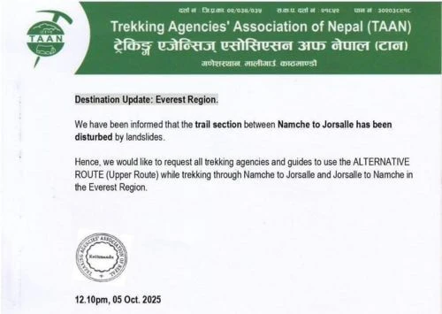 everest-region-trekking-trail-update