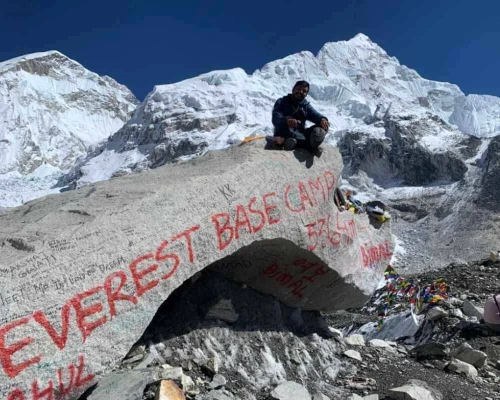 Everest Base Camp
