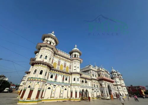 janakpur city tour